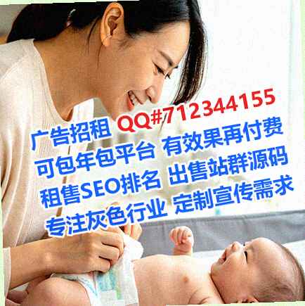 江北助孕婚庆门市部